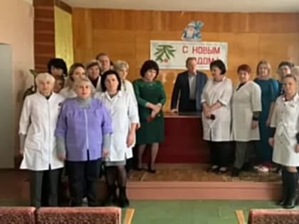 Коллектив  ГБУ " Городская поликлиника №27 г. Донецка"