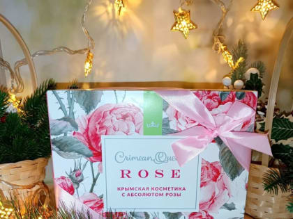 Кто не сорвал розы летом, не сможет сорвать их зимой