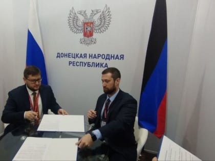 #новости. Владимир Зверков и Алексей Юртаев подписали соглашение о сотрудничестве