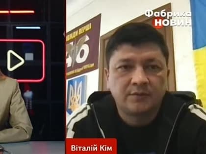 Воевать должны все 40 млн украинцев, а не 500 тысяч, которых предлагает мобилизовать Генштаб — глава Николаевской ОВА Ки