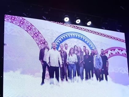 Школьники и студенты из ДНР приехали в Киров на молодежный форум