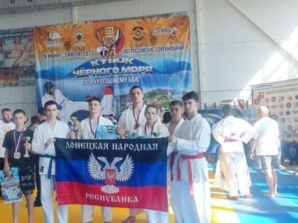 В Сочи, пос. Лазаревское, с 28 июня по 3 июля проходили Всероссийские соревнования по рукопашному бою «Кубок Чёрного мор