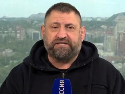 Александр Сладков: ГИБЕЛЬ РЕПОРТЕРА ПОДТВЕРЖДАЕТСЯ, И РАНЕНИЕ ЕЩЕ ОДНОГО ТОЖЕ