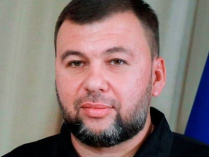 Пушилин: Киев не в состоянии переломить ситуацию на фронте