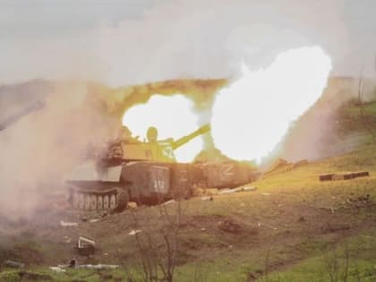 Минобороны рассказало о потерях ВСУ под Донецком