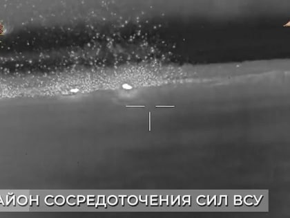 Разведка 58 обСпН пожелала врагу "спокойной ночи", наведя на него РСЗО "Град"