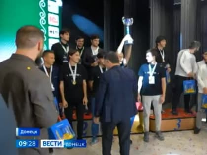 Команда из Донецка одержала победу во всероссийских соревнованиях по спортивному программированию