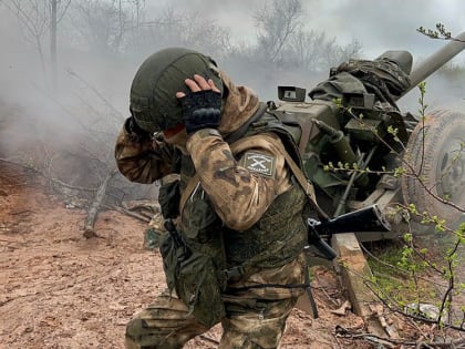 Военная спецоперация на Украине 30 апреля 2023: прямая онлайн-трансляция