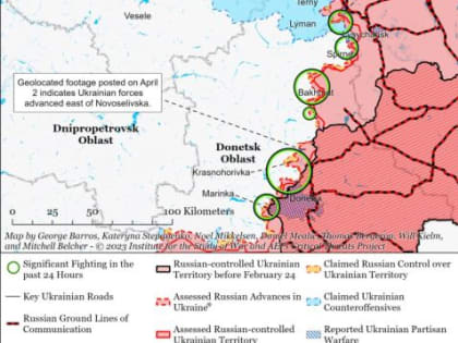 Анализ ситуации на фронте от врагов