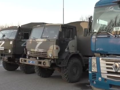 В Донецк привезли гуманитарную помощь для бойцов армейского корпуса