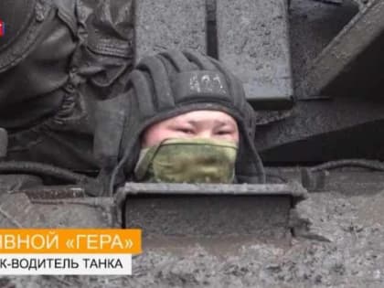 Экипажи танков Т-72Б3 уничтожили опорный пункт ВСУ в районе Урожайного