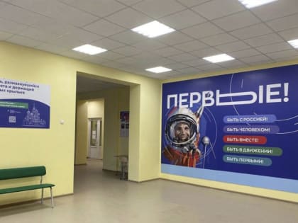 Светлые классы, новый пищеблок и современная мебель: как изменилась школа в Комсомольском