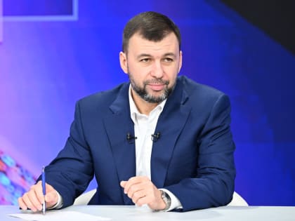 Денис Пушилин: В 2025 году начнем масштабное восстановление столицы ДНР и Донецкой агломерации