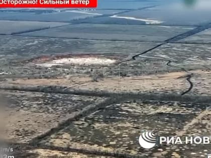 Глеб Эрвье: Советская зенитка разбирает укреп на Донецком направлении