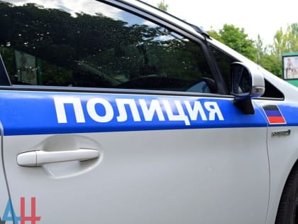 В Снежном у местной жительницы украли почти 2 млн рублей и золото, подозреваемый задержан