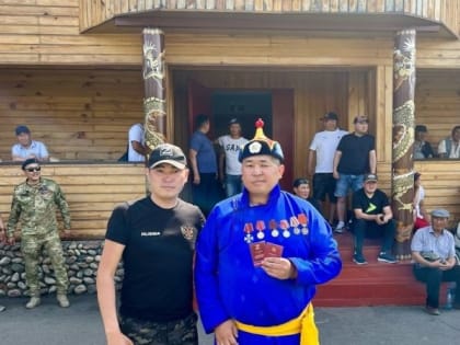 Ондар Сергелен