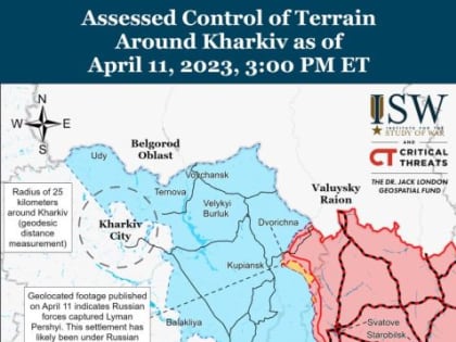 Анализ ситуации на фронте от врагов