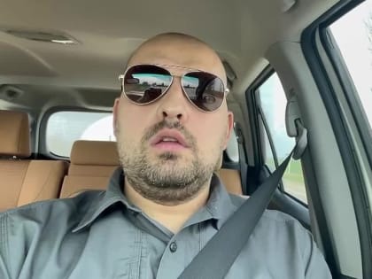 Андрей Руденко: По ситуации:. -Общая обстановка