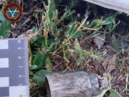 Украинские войска выпустили два кассетных снаряда по Донецку