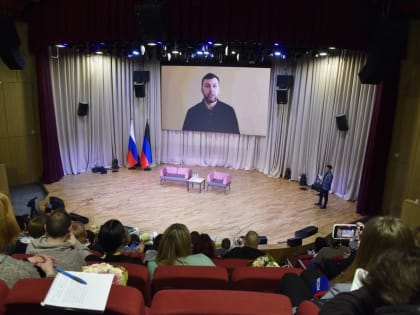 Денис Пушилин обратился к участникам обучающего семинара для работников регионального филиала фонда «Защитники Отечества»