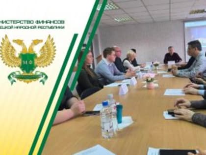 Региональная бюджетная политика должна решать не только текущие задачи, но и быть ориентированной на среднесрочные цели: восстановление и устойчивое экономической развитие