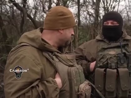 Александр Сладков: РЕПОРТЁРОМ Я РАБОТАЮ НЕ ТАК МНОГО