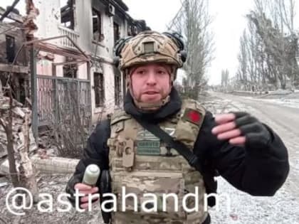 Дмитрий Астрахань: Владлен Татарский убит украинскими террористами в Питере