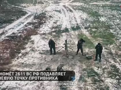 Главные события военной хроники за 1 января на видео от @milchronicles