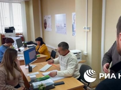 Фонд по поддержке малого и среднего предпринимательства "Мой бизнес" открылся в Донецке