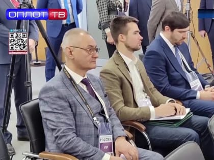 Подписание соглашения с обществом «Знание»