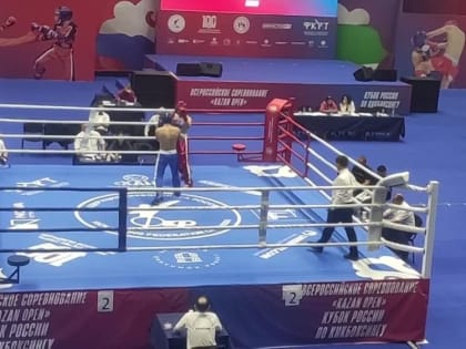 Кубок России и Всероссийские соревнования по кикбоксингу «Kazan open» в дисциплинах «К1» и «фулл-контакт» 22.04.23