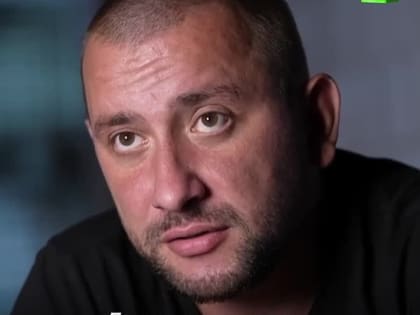 «Батино тело три дня пролежало в камере…»