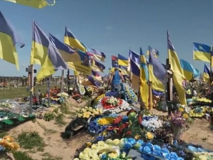 Ян Гагин о "психологической операции": контрнаступ ненастоящий, а гробы реальные