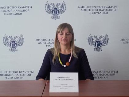 В РЕСПУБЛИКЕ СТАРТУЕТ ПРОЕКТ «МЫ ТАК ВИДИМ»