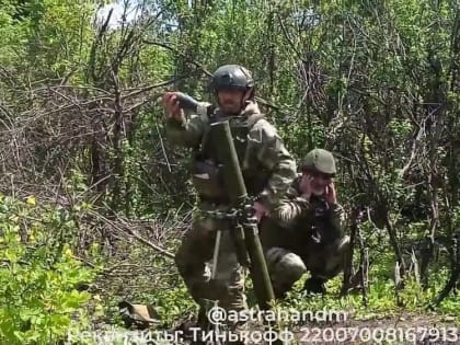 Дмитрий Астрахань: Продолжаем сбор для подразделения, оборонящего Донецк!