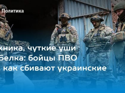 Григорий Кубатьян: Макс не называет противника уничижительными словами, вообще никак его не называет