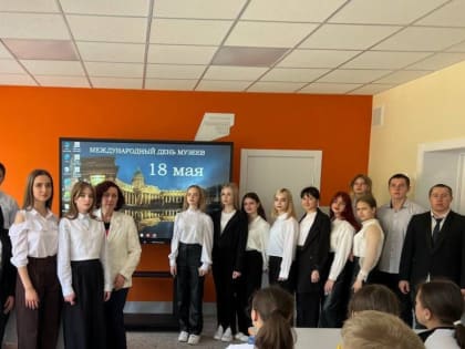 ПРОЕКТ «КУЛЬТУРА ДЛЯ ШКОЛЬНИКОВ» В АМВРОСИЕВКЕ