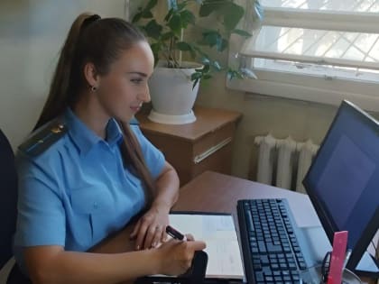 Служба судебных приставов информирует