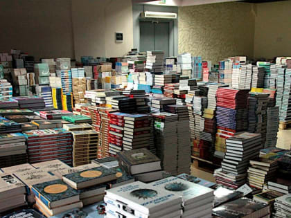 Пополнение фондов публичных библиотек новой литературой