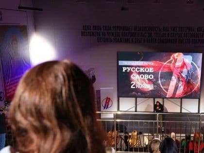 Стихи о Донецке, русском солдате и любви к Родине зачитали на творческом вечере в Мелитополе