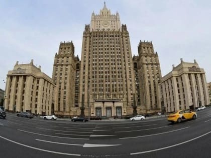 МИД РФ: все причастные к террористической атаке на Донецк понесут наказание