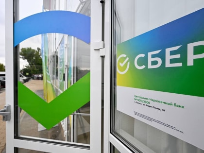 42 офиса Сбербанка открылись в новых регионах РФ