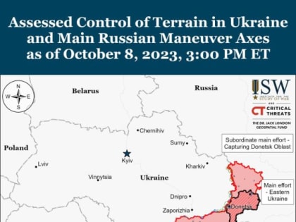 Анализ ситуации на фронте от врагов