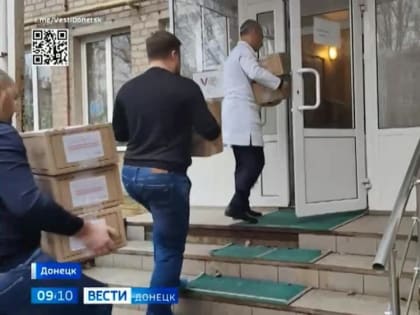 Новогодние чудеса для маленьких жителей Республики