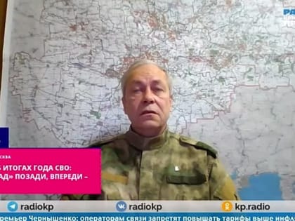 Оптимизм Басурина: «Сталинград» позади, впереди – «Курск»