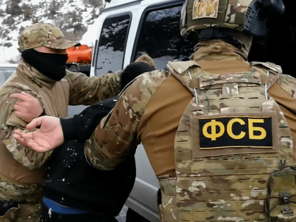 ФСБ перекрыт канал ввоза в страну взрывчатки