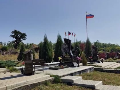 Посещение Донецка: важные встречи и обсуждения