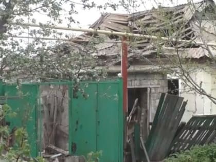 ВСУ нанесли массированный удар по Донецку: пострадали девять человек, повреждены дома в Донецке и Ясиноватой