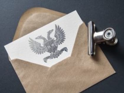 Бесплатное обучение для граждан в рамках федерального проекта