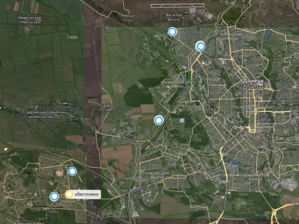 Сводка обстрелов Донецка за 13 апреля 2023 года